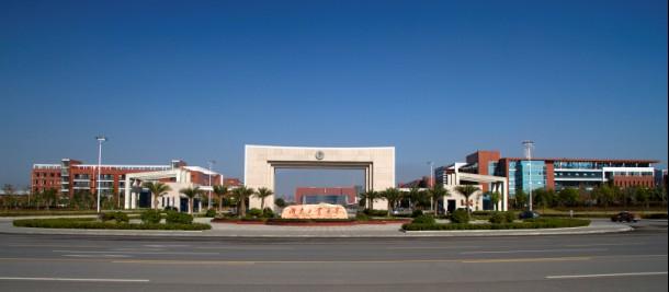 郴州大学有哪些（湖南的一些普通高等院校）