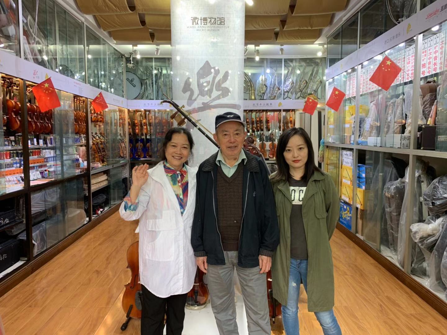 成都24年老琴行焕新装修，小而美音乐空间惊艳亮相