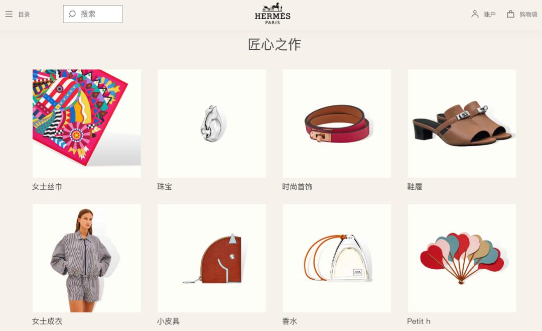 我用年终奖买了15个爱马仕，刺激