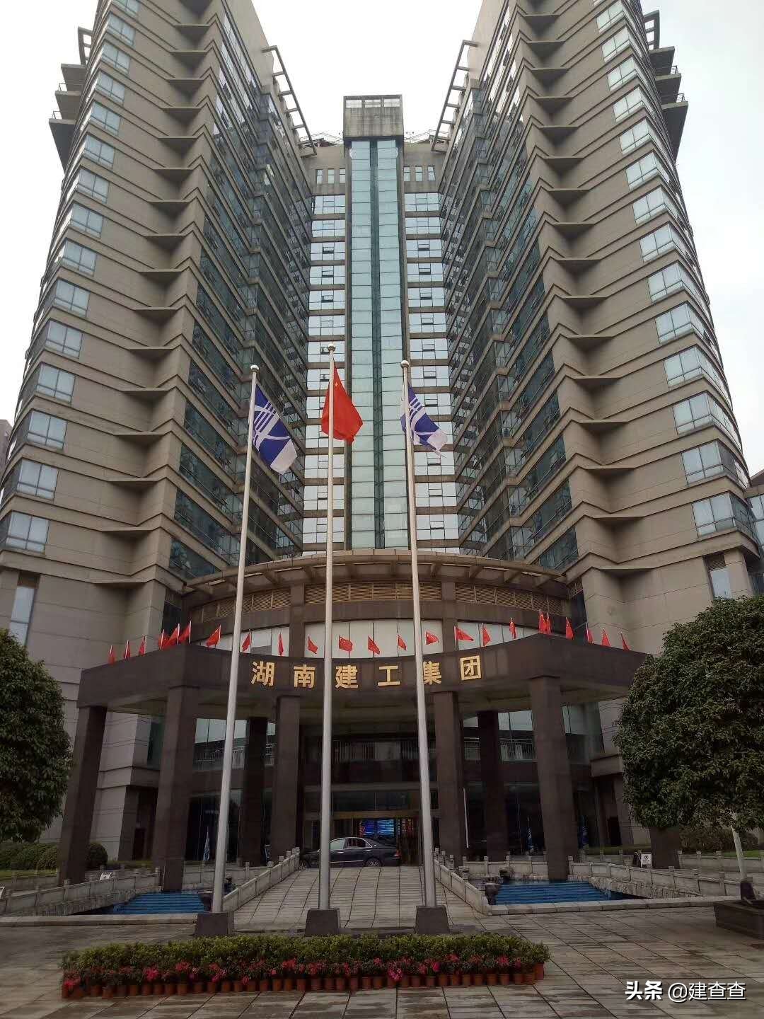 山西建投招聘（拆解10大省级建工集团）