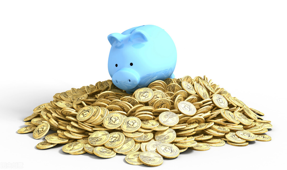 除了活期、定期和大额存单，银行还有哪些存款，都值得存吗？