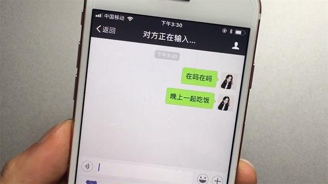 显示“正在输入”，对方并非在回你消息，背后原因挺“伤人”