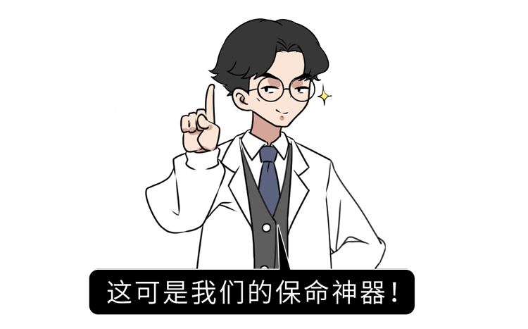 站在高处时，为什么会有纵身一跃的冲动？原来这是一种死亡本能