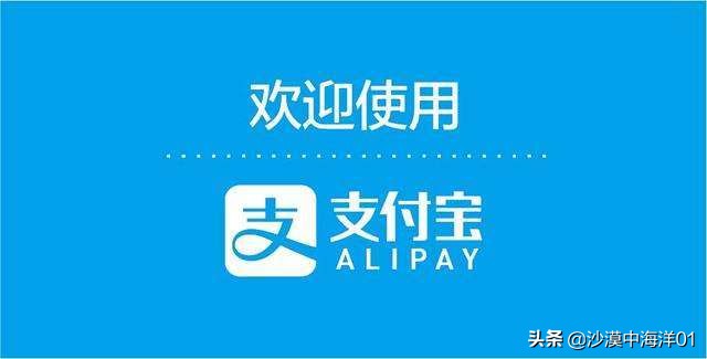 支付宝淘金币技巧_支付宝淘金币小镇怎么进去_支付宝里的淘金币在哪里领
