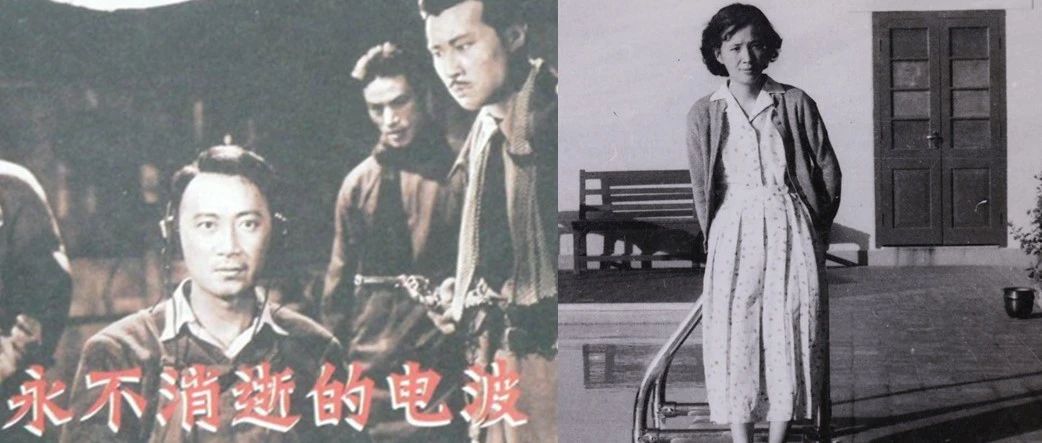 国家安全部解密73年前绝密档案，公布“永不消逝电波”的收报人