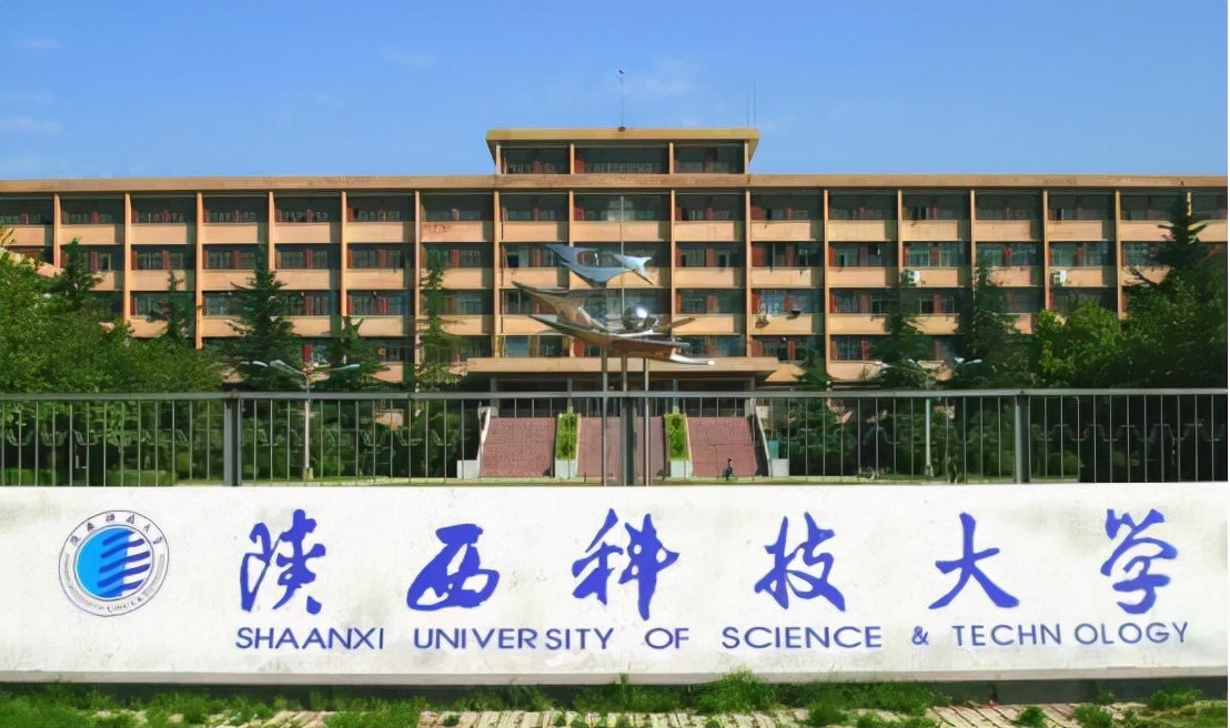 3所科技大学，适合成绩中上学生，毕业好找工作，2022考生可参考