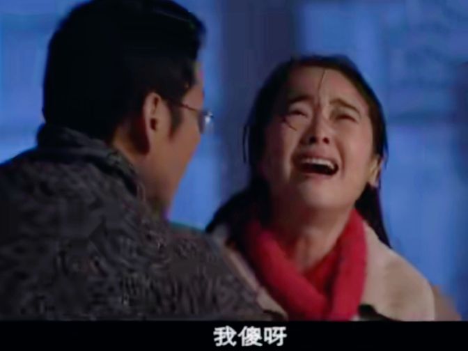 《中国式离婚》原著“三个男人对婚外恋情的三种观念”，都很自私