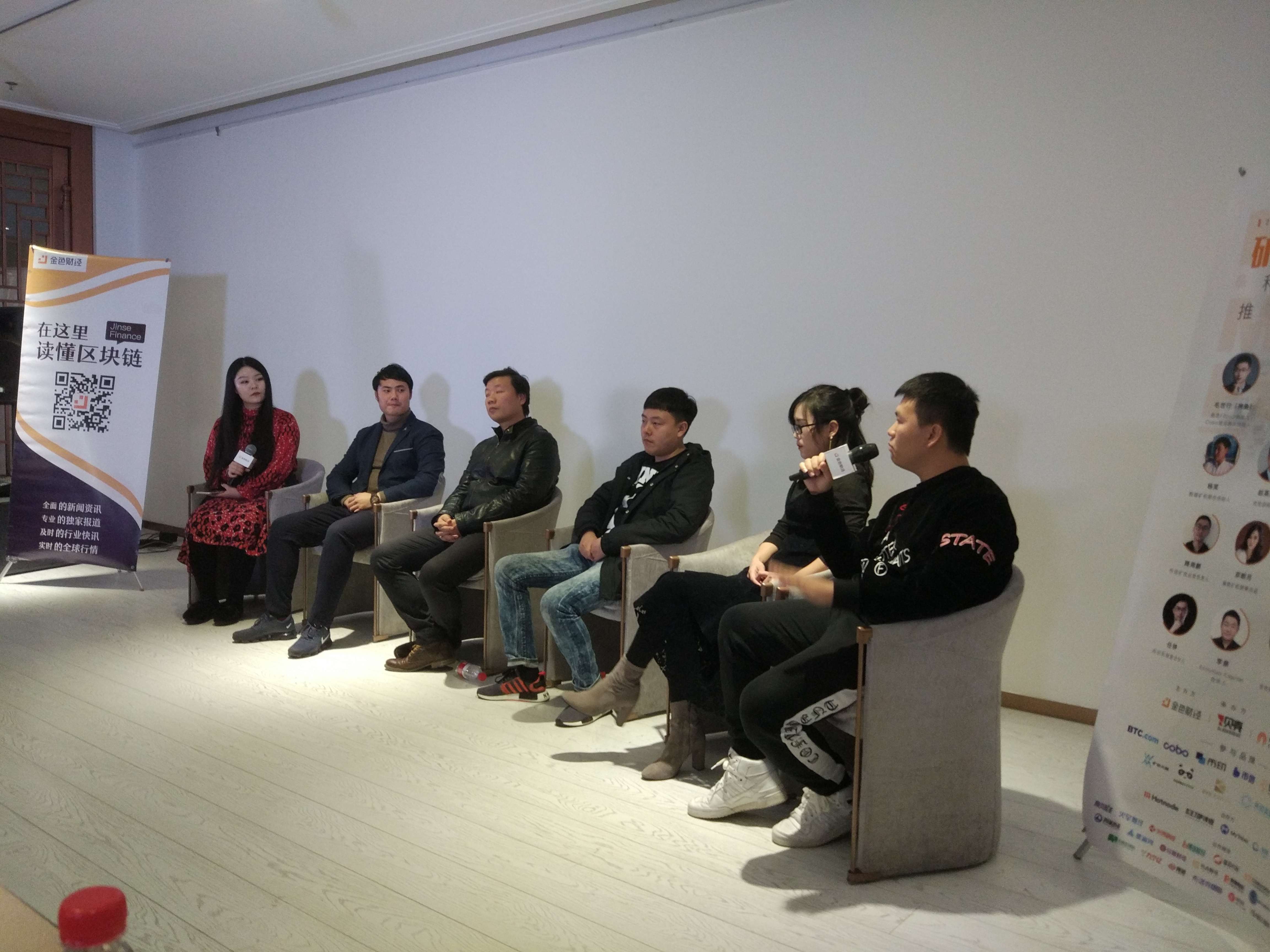 顶级矿场已申请破产 2019年初可能会有非常多的矿机种类出现