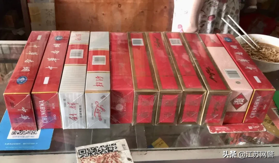 江苏南通:市区销售假烟,胆子可真大!
