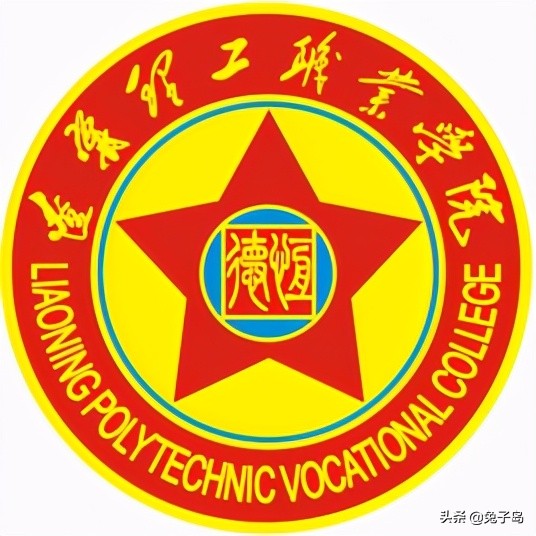 沈阳大学：实力不容小觑，值得重点考虑。（此内容仅供参考）