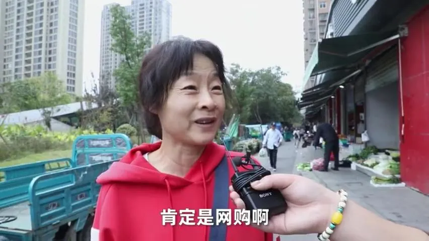 今年双十一变了，你发现没？