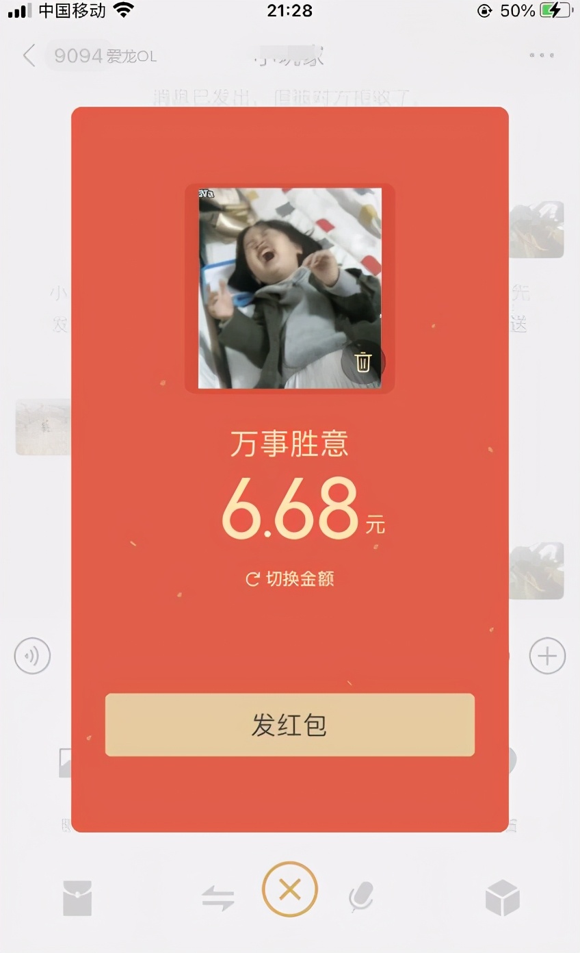 如何分辨是被拉黑还是被别人删除了自己