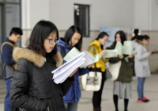 本科学历也分档次？共分为5个档，最后一档找工作不太受认可