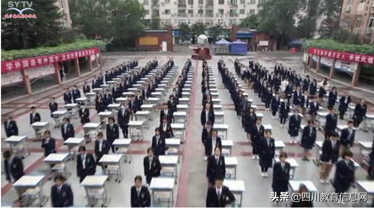 遂宁高级实验学校初中部第九届文科节硬笔书法大赛