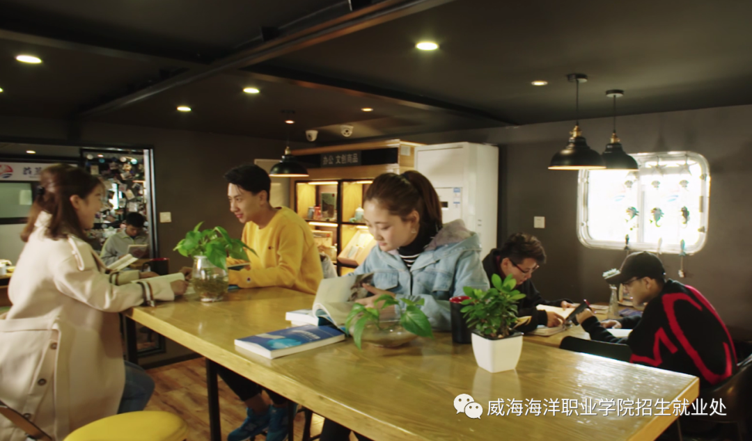 荣成“海院”喊你上大学啦！实行单招、综合评价方式入校