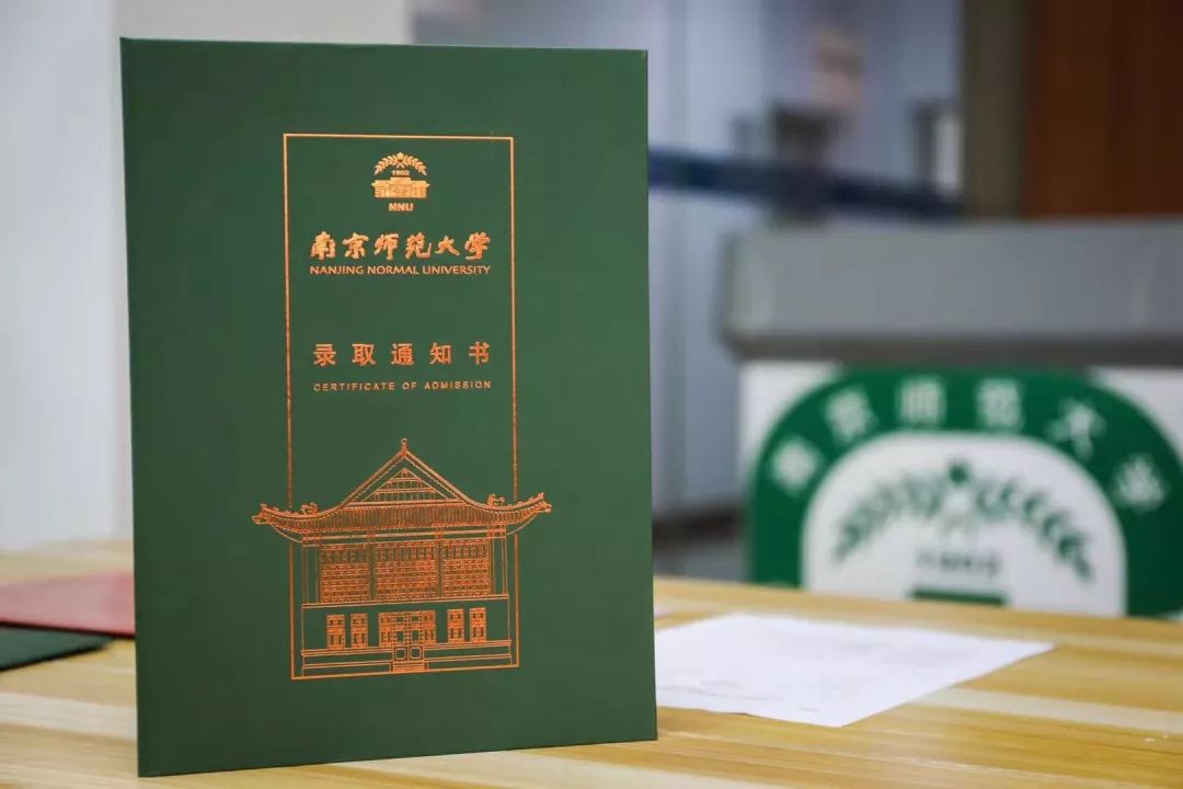 精彩！看江苏这所百年名校让人怦然心动的