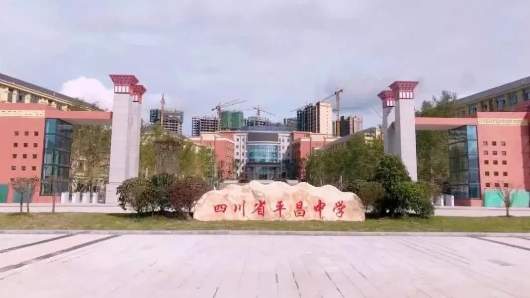 你好，我叫平昌，这是我的最新简历