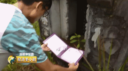 他709分上清华：寄住亲戚家，只有不停地往高处走才能彻底改变家