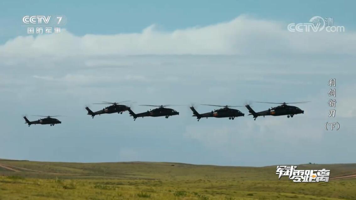 ֱ-8L��ֱ-20���Ⱥ����ͬʱ�����ݱ��������ؿ�ͻ���������ӵأ�������