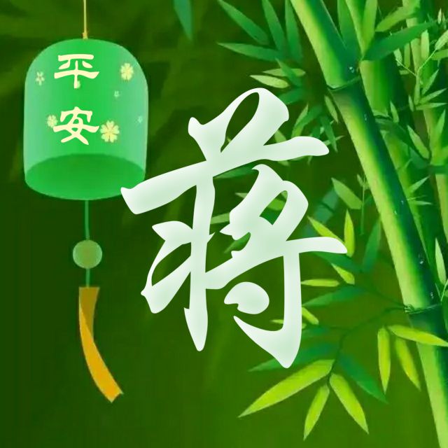 62张头像，高端大气，养眼背景，进来挑一张吧