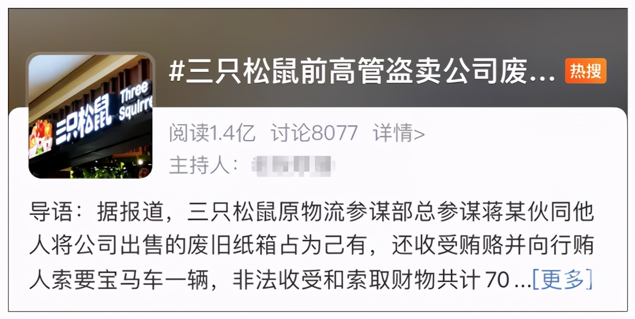暴利68万，你看不起的废纸箱，凭什么让人疯狂？