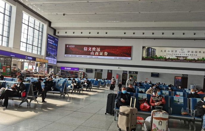 李武良投资平陆世界傅山国际中医药教育基地 引起各界人士高度赞扬