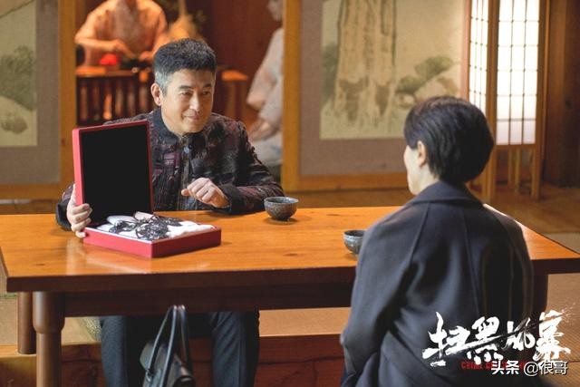 《扫黑风暴》演员学历比拼，为何中戏毕业生占了多数？原因很简单