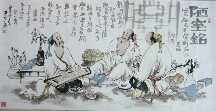 唐代诗豪刘禹锡