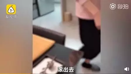 揭秘韩国继承者们的奢靡生活