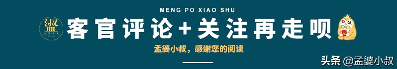 和平精英超级兵是什么意思(吃鸡：94M更新，新增5个“超级兵种”，角色可自由“进化”)