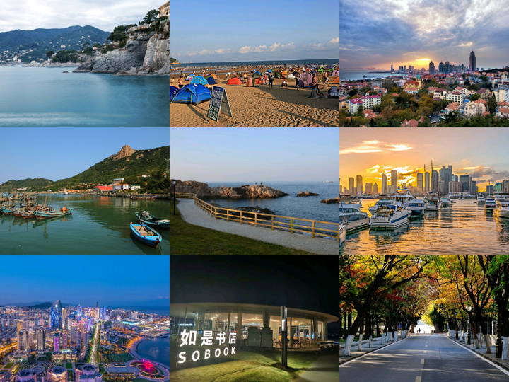 五次去青岛旅游后想给大家的32条建议「省时、避坑、不绕路」