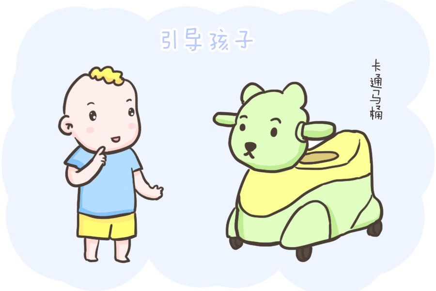想給孩子戒紙尿褲，這篇文章不能錯過