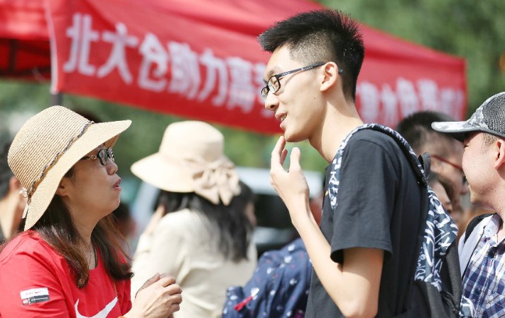 江苏首次用全国卷，再不用解释430分上清华，考生：英语难度降低