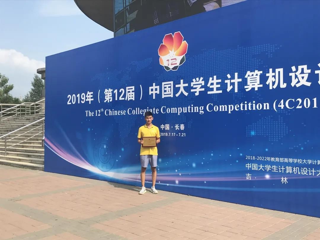 3年专业第一，45门课近“满分”！东北“男神”4次破格保研，颜值超高！