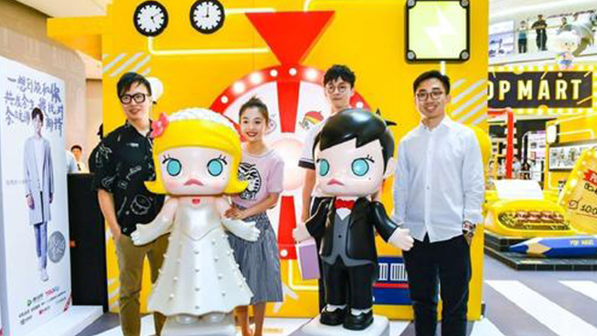 泡泡玛特创业故事泡泡玛特的营销策略分析