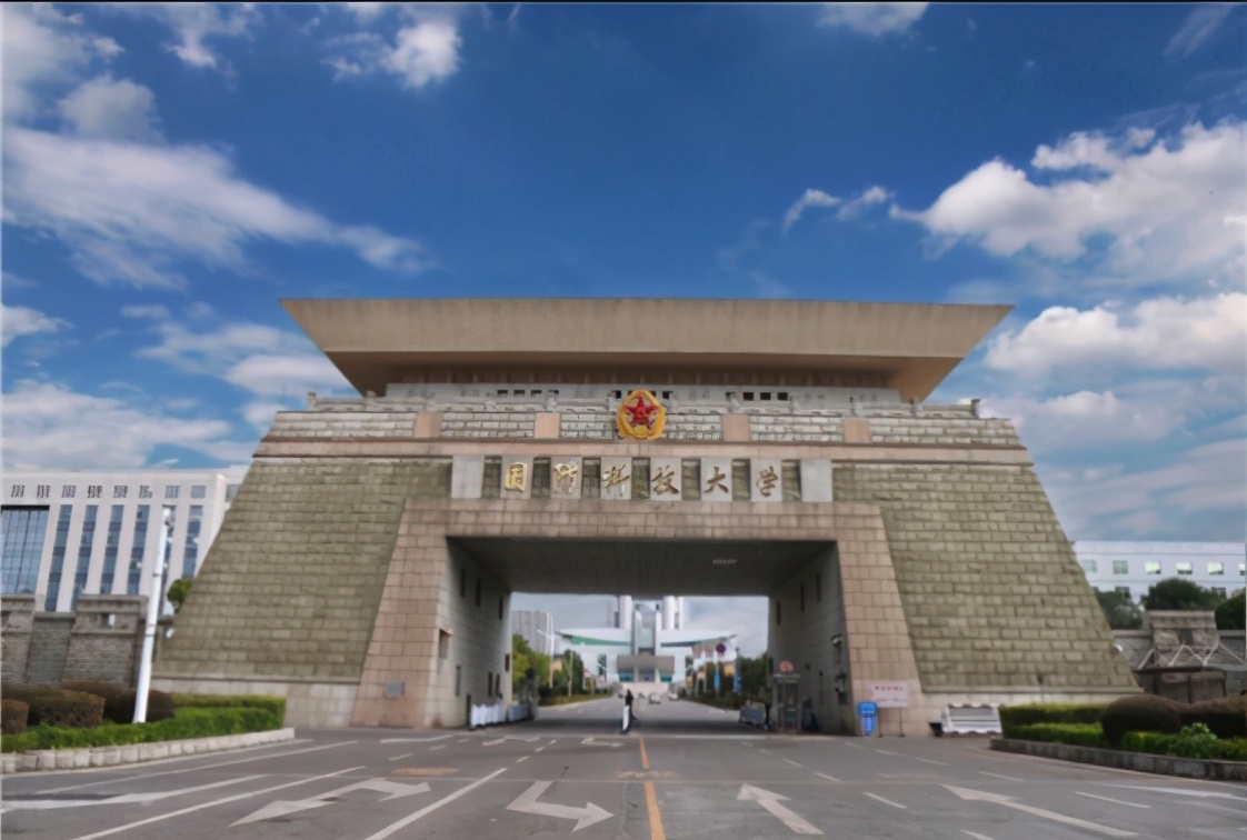 985大学也“注水”，四所大学被点名批评，高三学子报考要谨慎