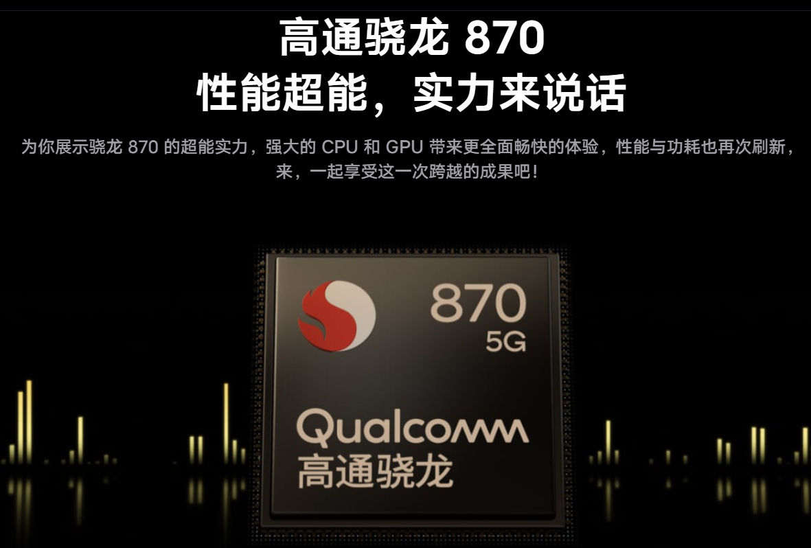 杀疯了！2000元以内最香的手机，都在这了