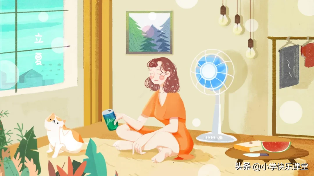 小学生优秀作文赏析——《那是一次勇敢的尝试》