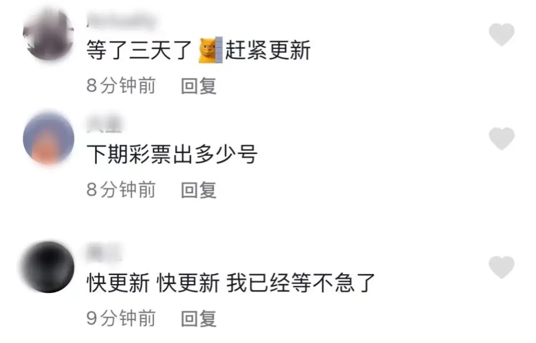 虚拟博主柳夜熙一夜走红,元宇宙真成下届热门选手?