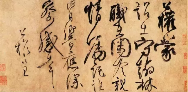 历史上成就最高的十大书法家