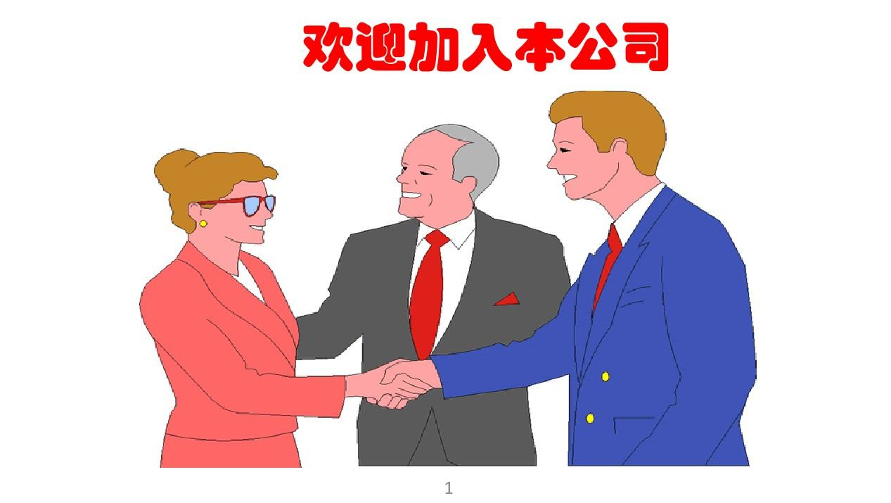 西安工业大学教务（一审法院判决）