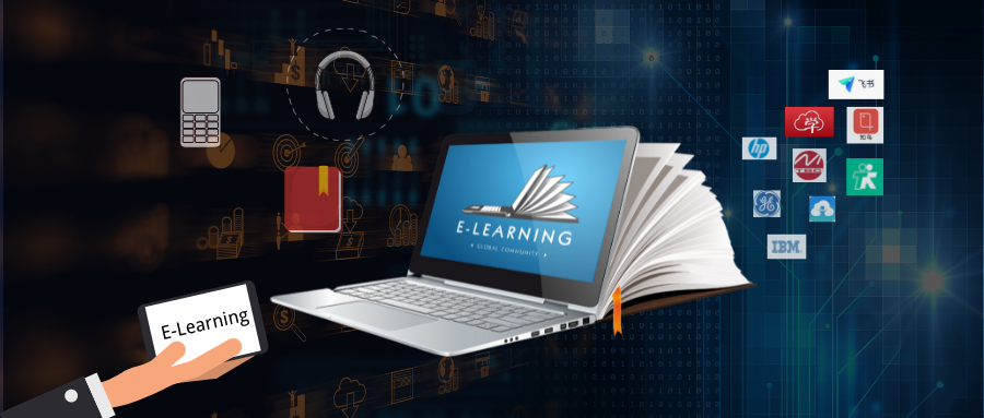 E-learning 20 年，人口红利消失能否撬动近万亿市场？