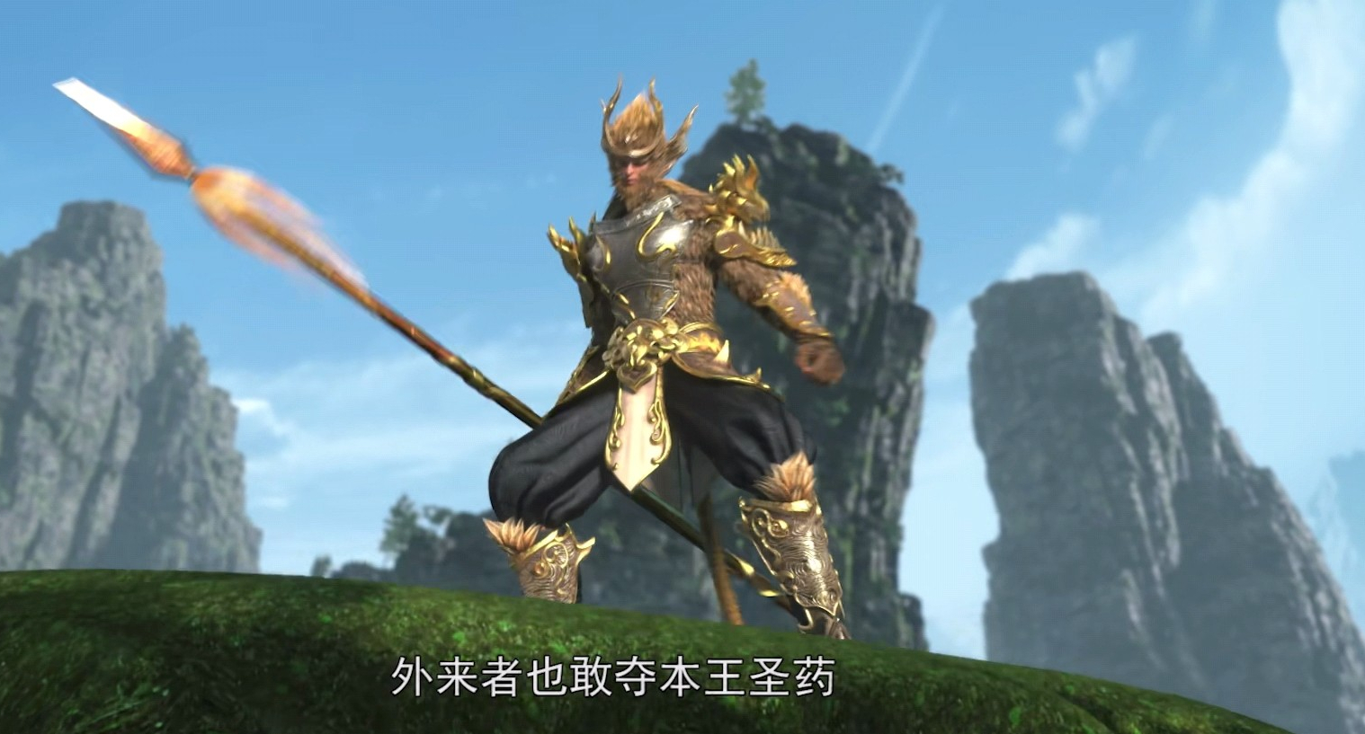 完美世界：神猴王登场，二秃子到来，石昊突破九洞天