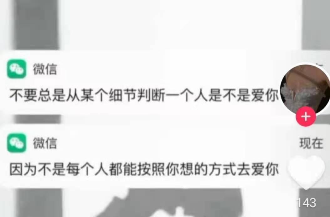 内衣肩带做手环，女生宣誓主权男生用来炫耀，这是不是有点尴尬