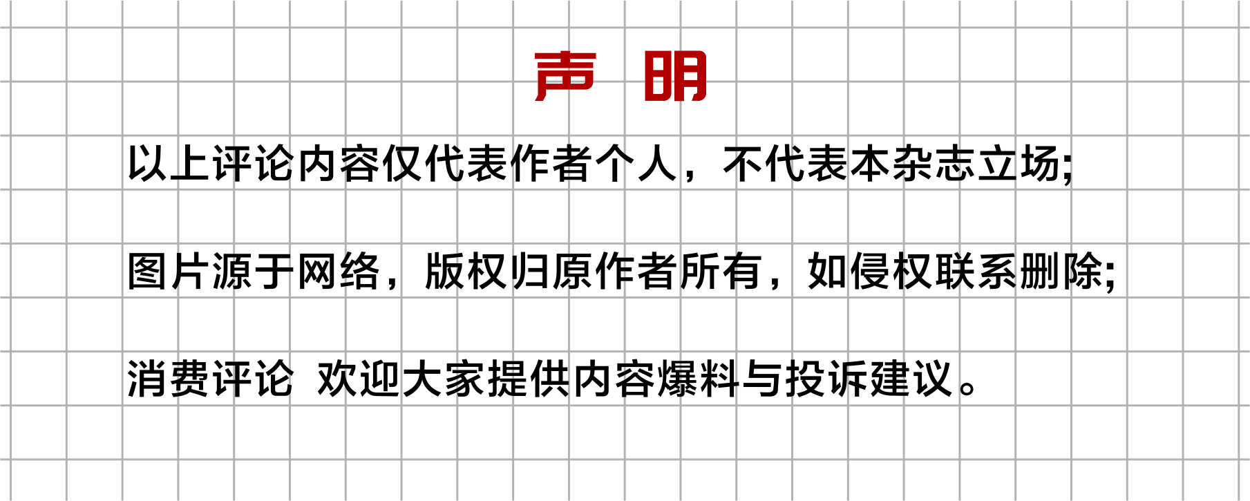 同样是汾酒产品，玻汾、老白汾、青花汾酒有什么区别？汾酒最经典的是哪一款？