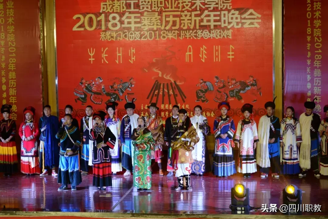 “国家高技能人才培训基地”2019年单招计划、近年分数线曝光