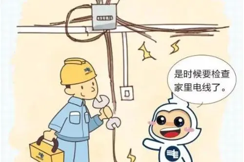 雨季应急防护措施
