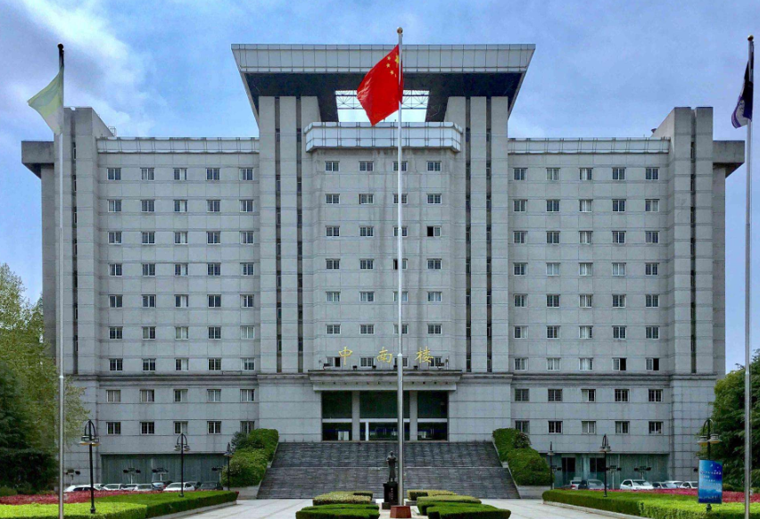 2020国内财经大学排行榜新鲜出炉，西财仅第5，上财稳居榜首