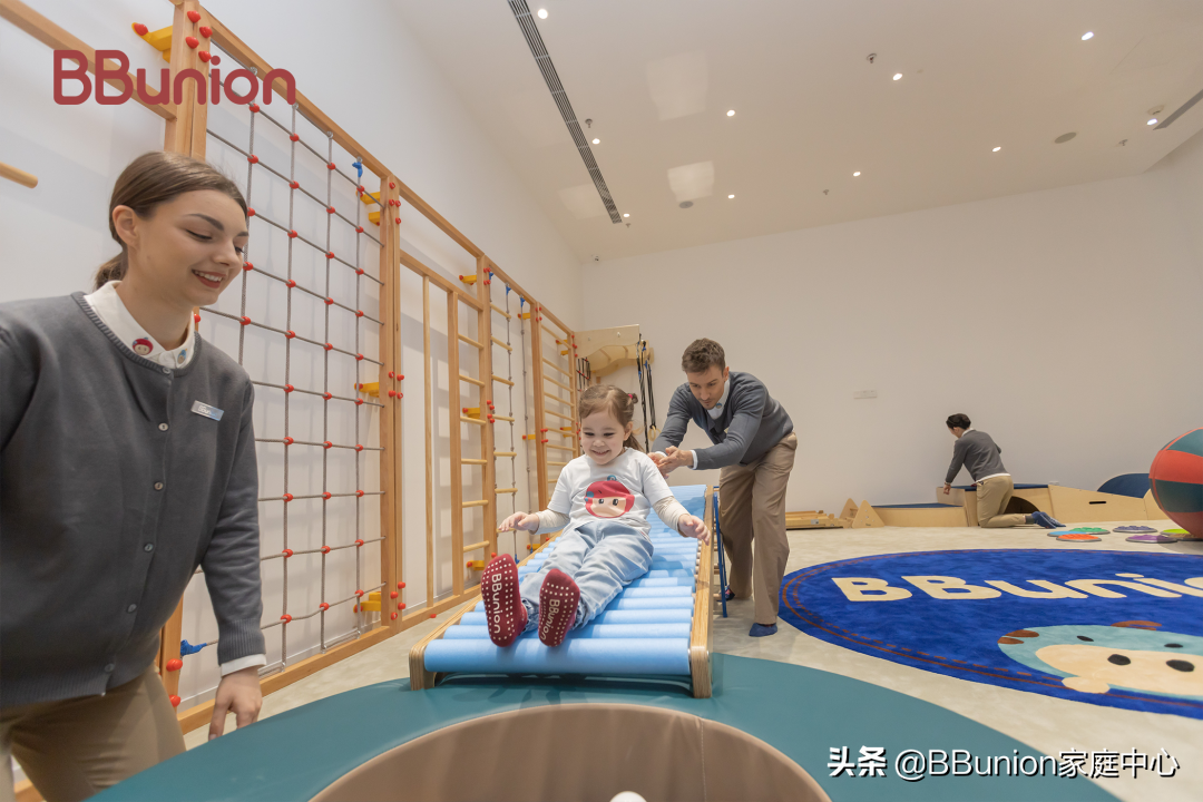 排名前十的BBunion加盟費(fèi)如何？早教加盟哪家好