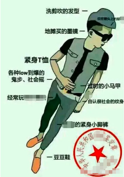 快手牌牌琦大号封多久